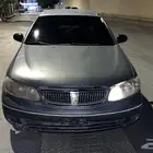 نسيان صني 2005