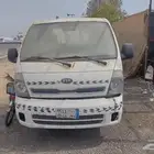دينا كيا بيك اب