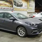 شيري اريزو6 نص فل الناغي 2024 جديده