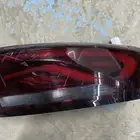 اصطب خلفي جيلي ام قراند اصلي
