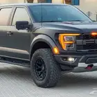 رابتر 2023