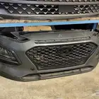 قطع كونا اصلية