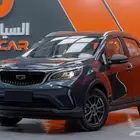 جيلي جي اكس برو فل كامل 2025 للبيع ب اقل سعر في مملكة