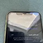 ايفون 11