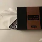 شال شتوي كشميري