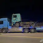 لوبد مسكس مكرة سحب ابها وما جاورها