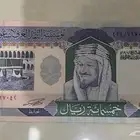 فلوس فئات قديمة (نظيفة جدا)