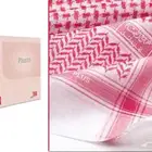 شماغ البسام نادر