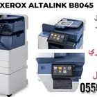 xerox b8045