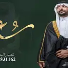 منشد شيلات شاعر جزل