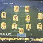 حساب فيفا 26 سوني للبيع