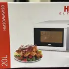 ميكرويف 20 لتر هام