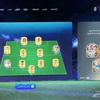 حساب فيفا سوني