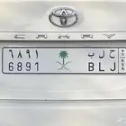 لوحه حلب مميزه لعشاق سوريا اصدار ملكي