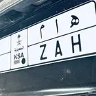 لوحة مميزه وفخمة هام