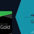 متوفر ريزر قولد عالمي  razer gold