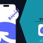 شحن جواهر تشيرو ارخص سعر