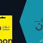 متوفر قسائم نون noon