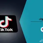 شحن عملات تيك توك