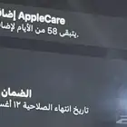 ايباد 11 بمعالج اي 16 مساحه 128