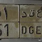 لوحه