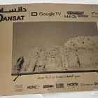 شاشه طويق داينسات 75جديده مع كامل ملحقاته والضمان جديد