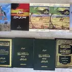 شرح المعلقات ودواوين نبطية وكتب تاريخية