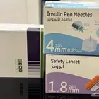 للبيع إبر اقلام الانسولين وابر وخز وكذلك حبوب اوميز