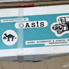 سلف كامري