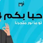 بلاك اوبس