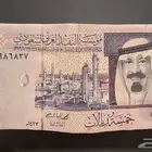 عملات قديمة