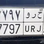 لوحة شبه مميزة والبيع 1500