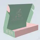 بوكسات باكج ثري دي ولوقوو نصنع هوية كامله