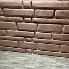 لوح ديكور جداري