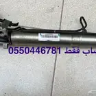 دودة مجموعة طرمبة دركسون سلف كمبروسر تورس 08-12 أصلي شد بلد