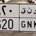 لوحة مميزة جدا للبيع
