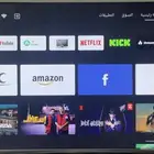 شاشة
