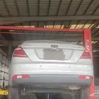 قيرات صيني