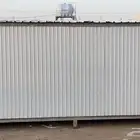 بركس