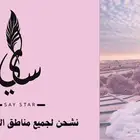 تصميم بطائق اعمال