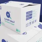 رول كاشير رول باركود رول شلف