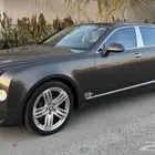 بنتلي مولسان