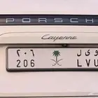 لوحة
