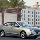 MG - سعودي - 5 - 2023