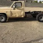 جمس 83