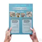 تصاميم صور وفديوهات