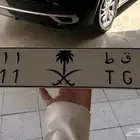لوحه مميزة 111