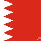 توصيل البحرين