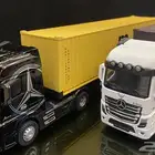 مجسمات شاحنات اكترس