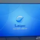 شاشه كلاس برو